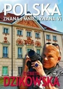 edukamp-220260613082107247400
