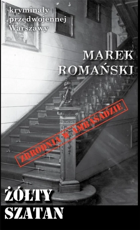 edukamp-220260613085203249081
