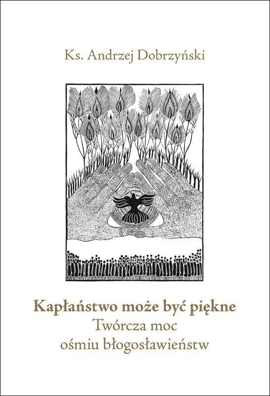 edukamp-220260613092047250452