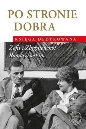 edukamp-220260613095710252220