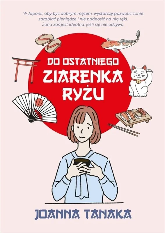 edukamp-220260613100229252479