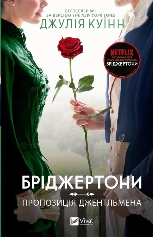 edukamp-220260613134956266148