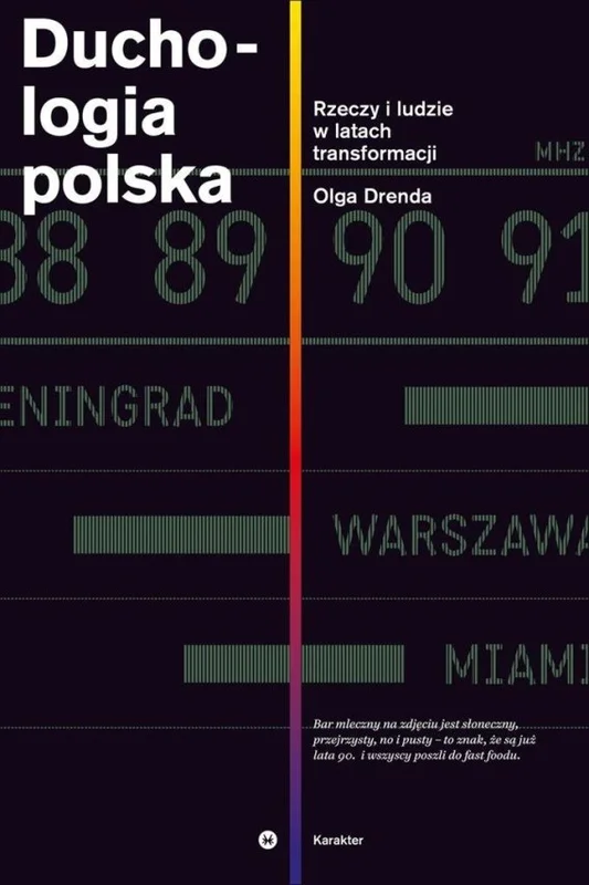 edukamp-220260613152123275620