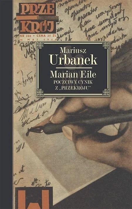 edukamp-220260613222020333930