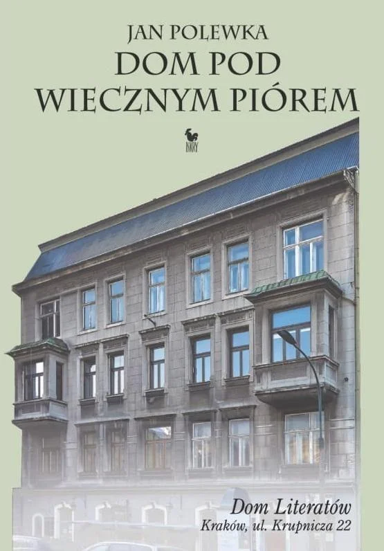 edukamp-220260613222315334282