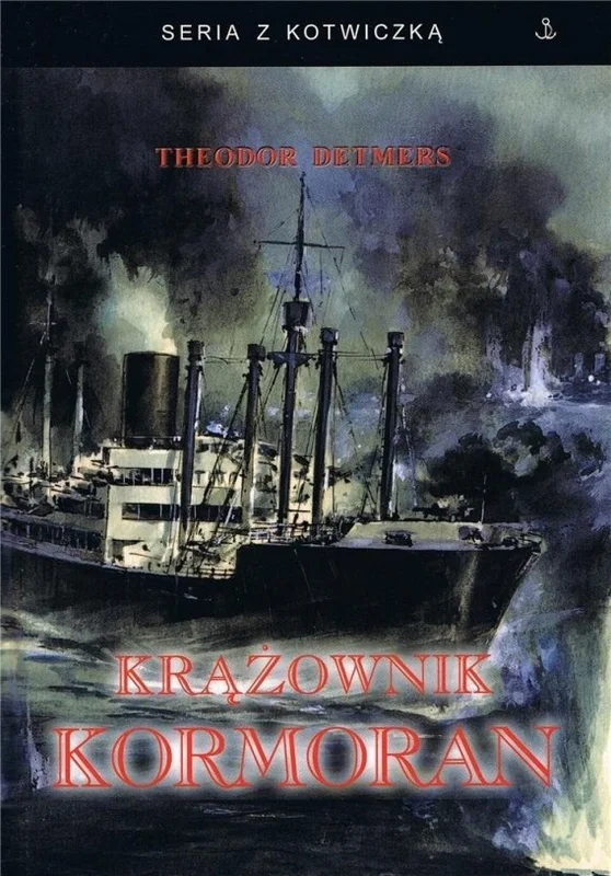 edukamp-220260614010626353770