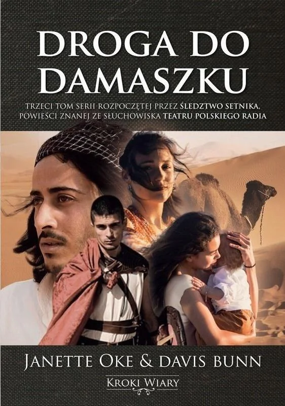edukamp-220260614013709356785