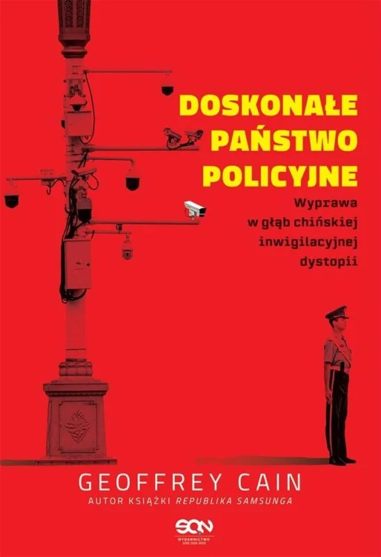 edukamp-220260614115621393378