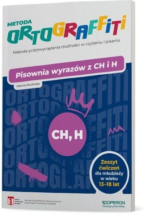 edukamp-220260614130143396381