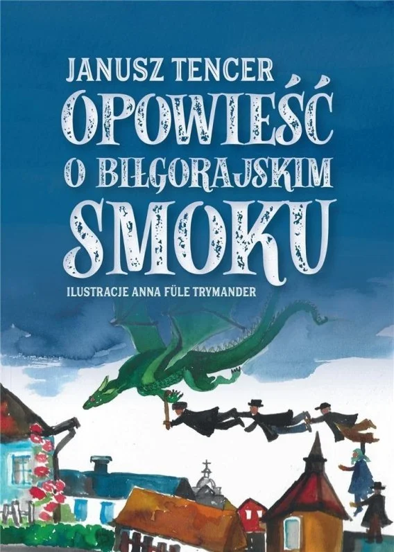 edukamp-220260614134153398216