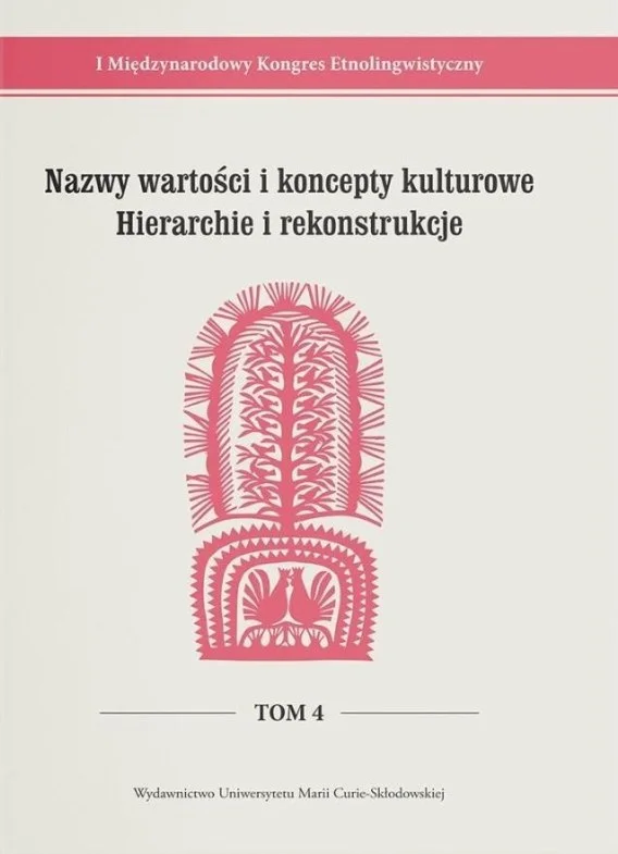 edukamp-220260614150043413310