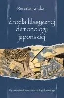 edukamp-220260614213109477880