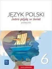 edukamp-220260614213237478031