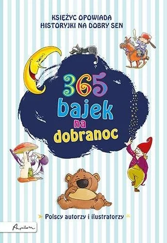 edukamp-220260614224227484803