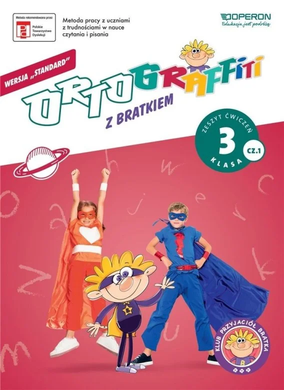 edukamp-220260614224321484890