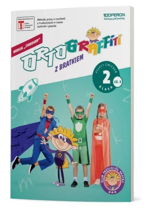 edukamp-220260614224331484904