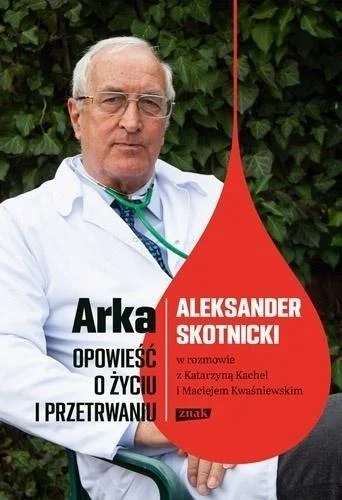 edukamp-220260615003635491814