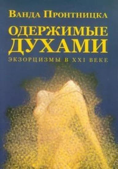 edukamp-220260615014816495940