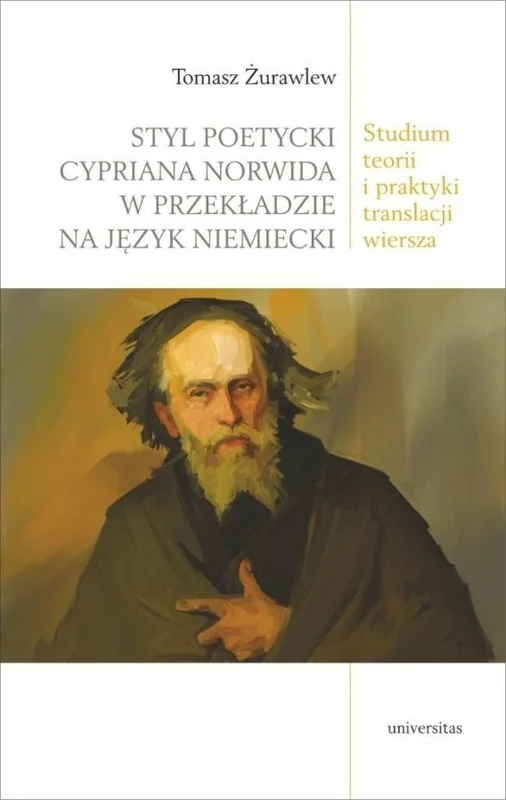 edukamp-220260615015814496516
