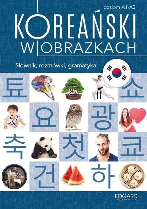 edukamp-220260615024100498684