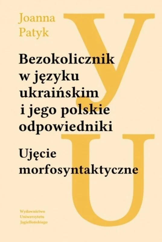 edukamp-220260615052507505585