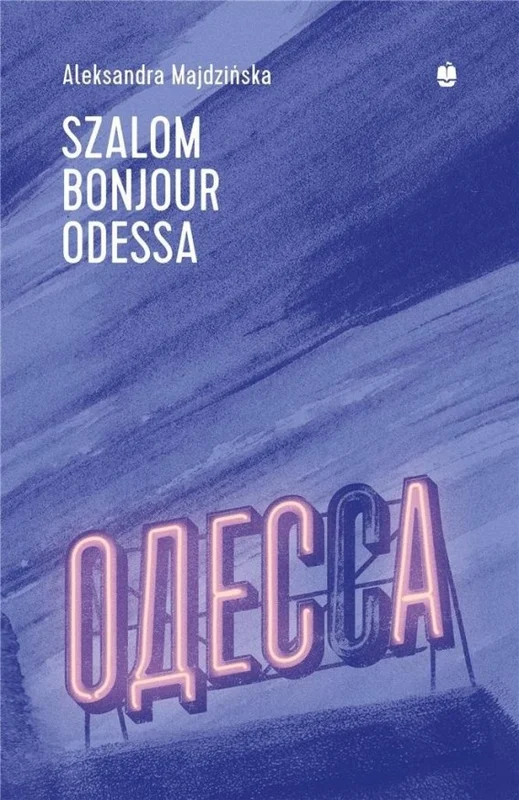 edukamp-220260615074854510707