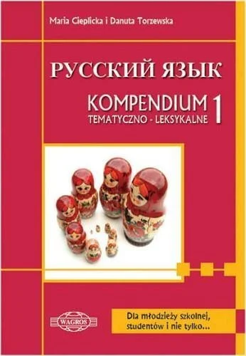 edukamp-220260615094520515316
