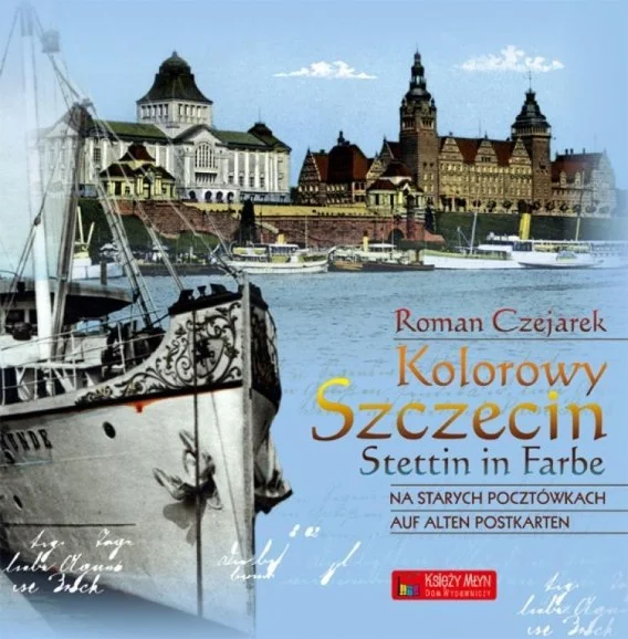 edukamp-220260615110826518077
