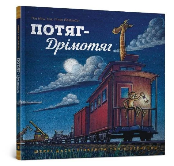 edukamp-220260615115625519661