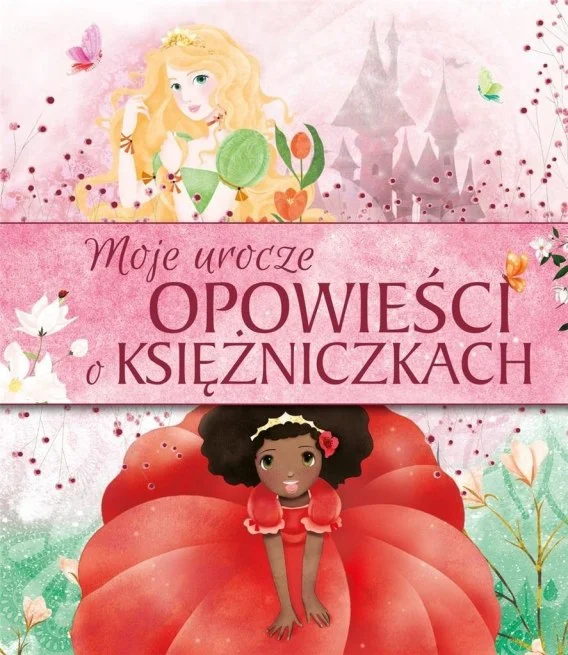 edukamp-220260615161201528045