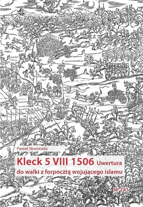 edukamp-220260616093429576581