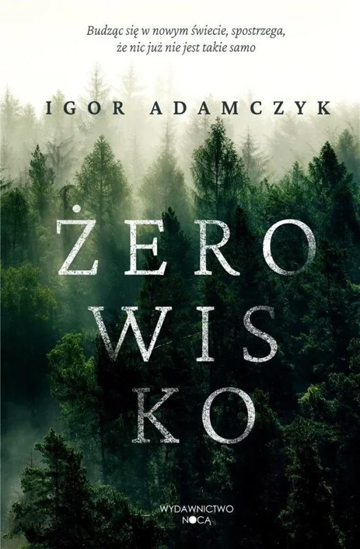 edukamp-220260616094956577235