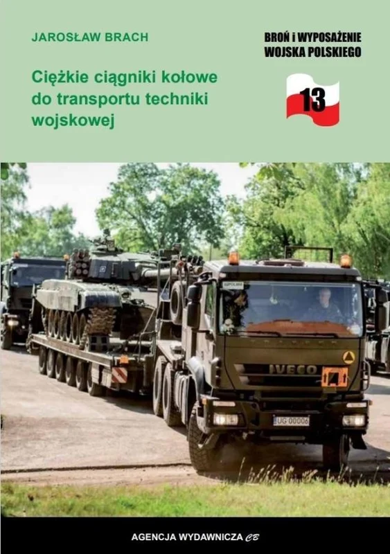edukamp-220260616104131584957