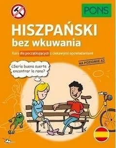 edukamp-220260616115305597160