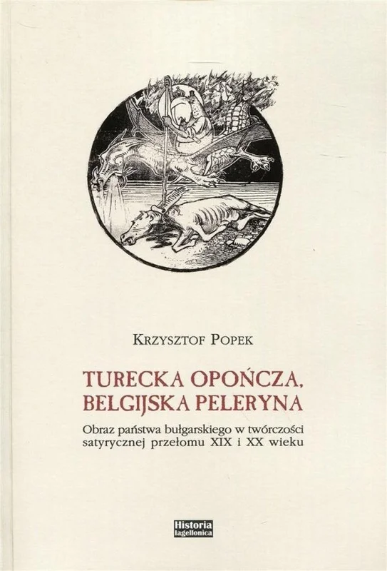 edukamp-220260616122246602675