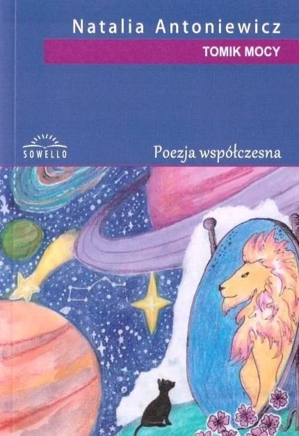 edukamp-220260616123232604621