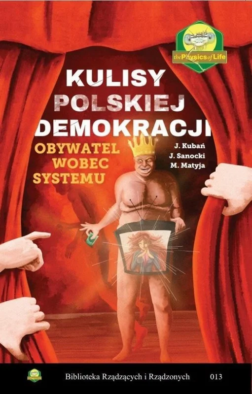edukamp-3202606101050113535386
