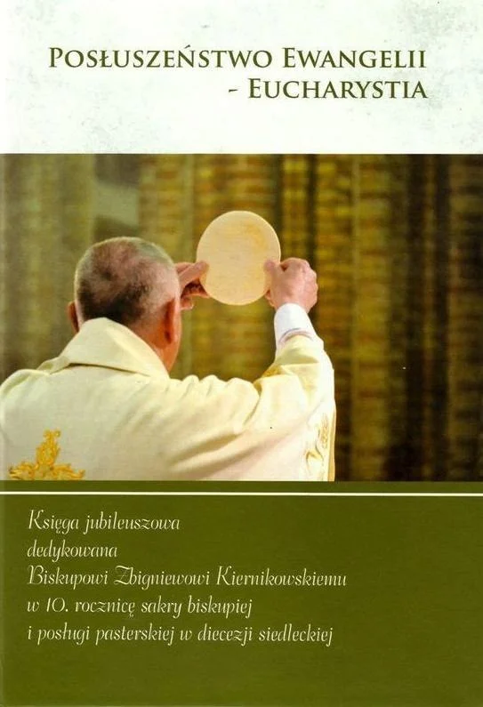 edukamp-3202606101111513538433