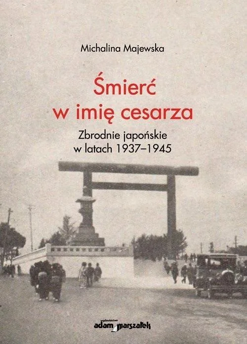 edukamp-3202606101232583552199