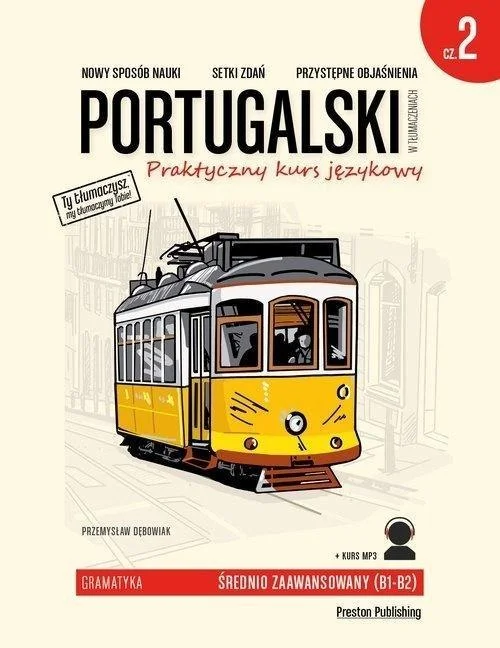edukamp-3202606101512513578618
