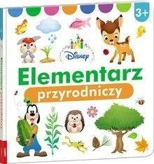 edukamp-3202606101621223588255