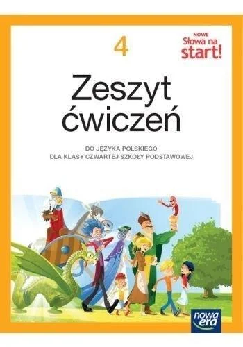 edukamp-3202606101933423621192