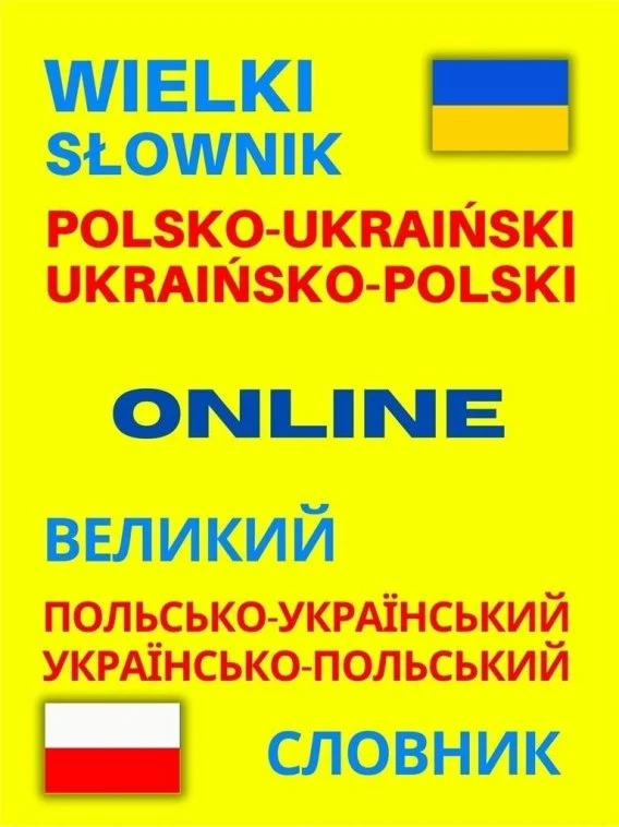 edukamp-3202606101947353622203