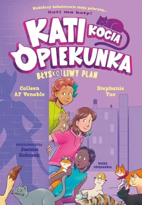 edukamp-3202606101955063622733