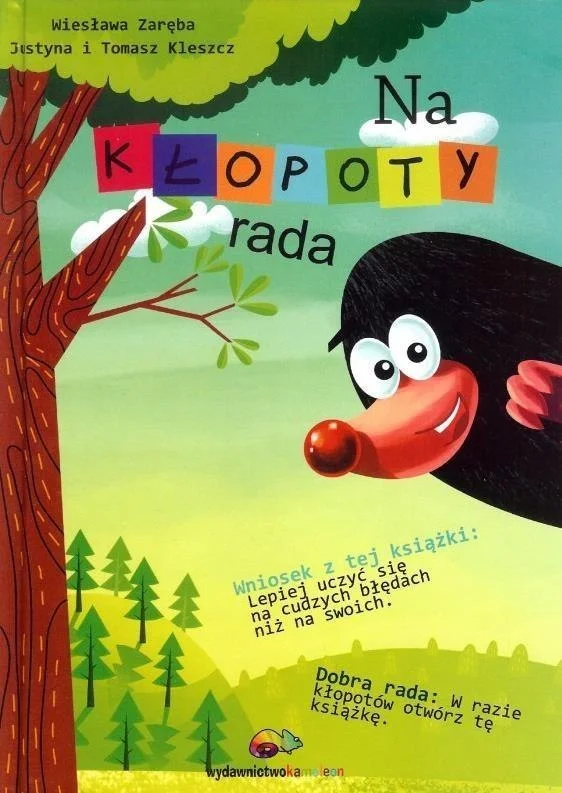 edukamp-3202606102044173625997