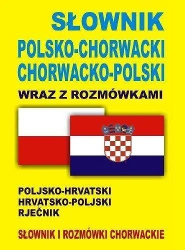 edukamp-3202606102055313626702