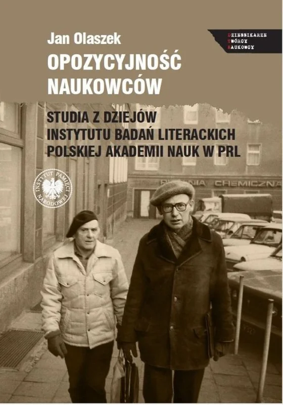 edukamp-3202606110004433638368