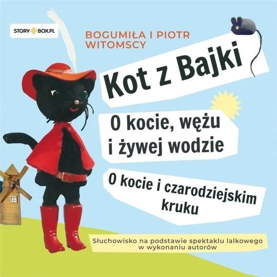 edukamp-3202606110113073642408