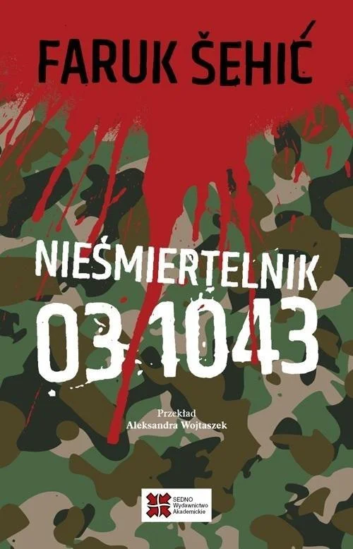edukamp-3202606110239563647755