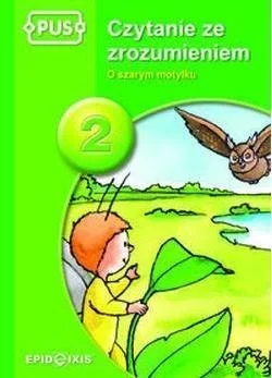 edukamp-3202606110440473655270